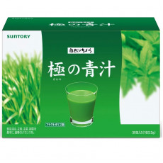 日本Suntory 三得利 極之青汁【大麥若葉+明日葉】30包