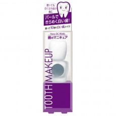 Hanic Tooth Make Up DC PEARL 牙齒潔白美容液液(紫色-美白)